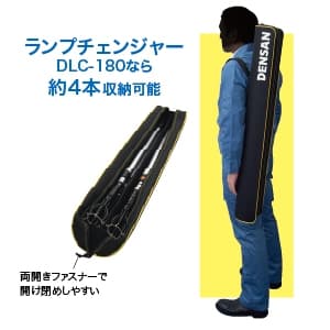 ジェフコム ロングショルダーケース 全長970mm未満 ロングショルダーケース 全長970mm未満 DBF-CS1000 画像2