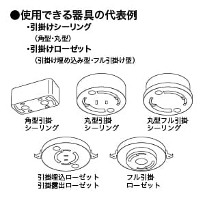 ジェフコム シーリングエレチェッカー ヘッド部のみ シーリングエレチェッカー ヘッド部のみ DE-CS 画像2