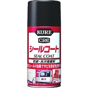 呉工業 防錆・光沢保護剤 KUREシールコート 316ml NO1018