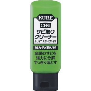 呉工業 KUREサビ取りクリーナー ジェルタイプ 150g KUREサビ取りクリーナー ジェルタイプ 150g NO1042 画像2