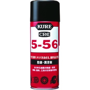 呉工業 防錆潤滑剤 KURE5-56 スプレータイプ 430ml NO1005