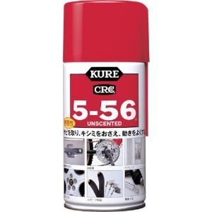 呉工業 防錆潤滑剤 KURE5-56 無香性 スプレータイプ 320ml NO1002