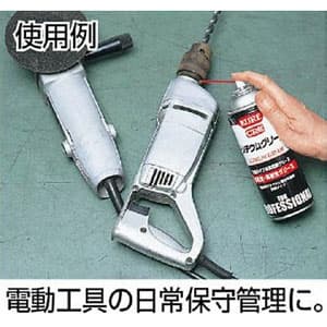 呉工業 高粘度・高耐性グリス KUREリチウムグリース スプレータイプ 430ml 高粘度・高耐性グリス KUREリチウムグリース スプレータイプ 430ml NO1415 画像2