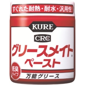 【生産完了品】KUREグリースメイトペースト 280g NO1159