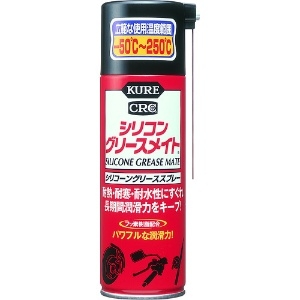 呉工業 KUREシリコングリースメイト スプレータイプ 180ml NO1066