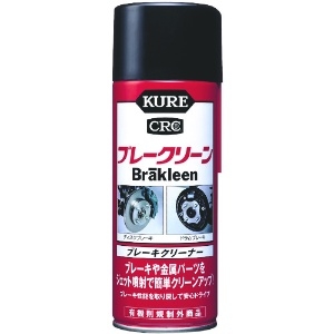 呉工業 ブレーキクリーナー KUREブレークリーン スプレータイプ 380ml NO2010