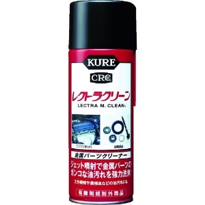 呉工業 金属パーツクリーナー KUREレクトラクリーン スプレータイプ 380ml NO1012