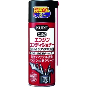 呉工業 KUREエンジンコンディショナー スプレータイプ 380ml NO1013