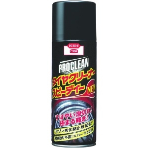 呉工業 KUREプロクリーン タイヤクリーナースピーディーNEW 420ml KUREプロクリーン タイヤクリーナースピーディーNEW 420ml NO1172