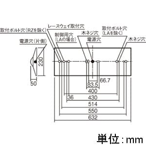 NNLK22523 (パナソニック)｜パナソニック製 一体型LEDベースライト iD