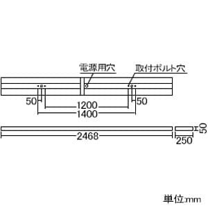 ERK9562W+RAD-562N (遠藤照明)｜遠藤照明製 LEDベースライト｜業務用