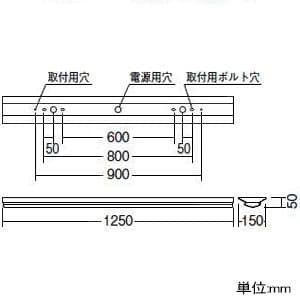 遠藤照明 【生産完了品】LEDベースライト 《LEDZ SDシリーズ SOLID TUBELite》 40Wタイプ 直付タイプ 逆富士形 W150 一般タイプ 4000lmタイプ FLR40W×2灯器具相当 ナチュラルホワイト色 非調光タイプ LEDベースライト 《LEDZ SDシリーズ SOLID TUBELite》 40Wタイプ 直付タイプ 逆富士形 W150 一般タイプ 4000lmタイプ FLR40W×2灯器具相当 ナチュラルホワイト色 非調光タイプ ERK9635W+RAD-494WA 画像2