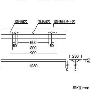 遠藤照明 【生産完了品】【お買い得品 10台セット】LEDベースライト 《LEDZ SDシリーズ SOLID TUBELite》 40Wタイプ 直付タイプ 逆富士形 プルスイッチ付 W230 一般タイプ 2500lmタイプ Hf32W×1灯定格出力型器具相当 ナチュラルホワイト色 非調光タイプ 【お買い得品 10台セット】 ERK9845W+RAD-605W_set 画像2