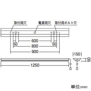 遠藤照明 【生産完了品】【お買い得品 10台セット】LEDベースライト 《LEDZ SDシリーズ SOLID TUBELite》 40Wタイプ 直付タイプ 逆富士形 プルスイッチ付 W150 高効率省エネタイプ 6900lmタイプ Hf32W×2灯高出力型器具相当 昼白色 非調光タイプ 【お買い得品 10台セット】 ERK9846W+RAD-702N_set 画像2