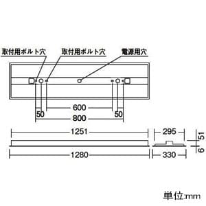 遠藤照明 【生産完了品】【お買い得品 10台セット】LEDベースライト 《LEDZ SDシリーズ SOLID TUBELite》 40Wタイプ 埋込タイプ 下面開放形 一般タイプ 4000lmタイプ FLR40W×2灯器具相当 昼白色 非調光タイプ 【お買い得品 10台セット】 ERK9637W+RAD-494NA_set 画像2