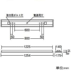 遠藤照明 【生産完了品】【お買い得品 10台セット】LEDベースライト 《LEDZ SDシリーズ SOLID TUBELite》 40Wタイプ 埋込タイプ 下面開放形 W150 高効率省エネタイプ 6900lmタイプ Hf32W×2灯高出力型器具相当 ナチュラルホワイト色 非調光タイプ 【お買い得品 10台セット】 ERK9639W+RAD-703W_set 画像2