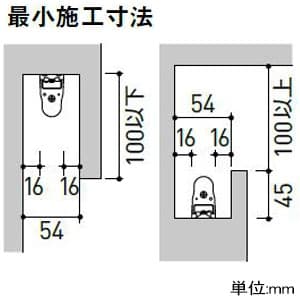 遠藤照明 【生産完了品】T5管シームレススリム 《LEDZ LinearT5シリーズ》 L300タイプ 高効率器具×1灯相当 電球色 色温度3000K 非調光タイプ 拡散配光 屋内用 T5管シームレススリム 《LEDZ LinearT5シリーズ》 L300タイプ 高効率器具×1灯相当 電球色 色温度3000K 非調光タイプ 拡散配光 屋内用 ERX9443N 画像3