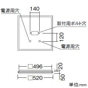 遠藤照明 LEDスクエアベースライト 《LEDZ TWIN TUBEシリーズ》 埋込/直付兼用 下面開放形 Cチャンネル回避型 6900lmタイプ FHP32W×4灯器具相当 昼白色 専用モジュール×3本セット 非調光タイプ LEDスクエアベースライト 《LEDZ TWIN TUBEシリーズ》 埋込/直付兼用 下面開放形 Cチャンネル回避型 6900lmタイプ FHP32W×4灯器具相当 昼白色 専用モジュール×3本セット 非調光タイプ ERK9912W+RA-659NB*3 画像2