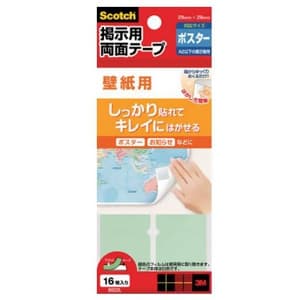 3M 《スコッチ》 掲示用両面テープ 壁紙用 29×29mm 白 16枚入 《スコッチ》 掲示用両面テープ 壁紙用 29×29mm 白 16枚入 8602L