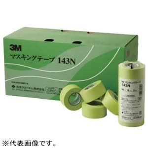 3M 【限定特価】マスキングテープ 車輌塗装用 12mm×18m 黄緑 10巻入 143N12