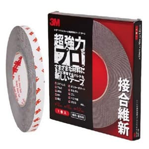 スリーエムジャパン 【生産完了品】VHB構造用接合テープ 《接合維新》 超強力タイプ プロ用 12mm×10m グレー VHB構造用接合テープ 《接合維新》 超強力タイプ プロ用 12mm×10m グレー BR1212*10