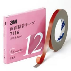 3M 両面粘着テープ 厚さ1.6mmタイプ 12mm×5m グレー 両面粘着テープ 厚さ1.6mmタイプ 12mm×5m グレー 711612AAD