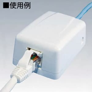 スリーエムジャパン 【生産完了品】RJ45モジュラージャック 露出型アウトレットセット Cat6 1ポート RJ45モジュラージャック 露出型アウトレットセット Cat6 1ポート VOL-SMB-1TK6 画像2