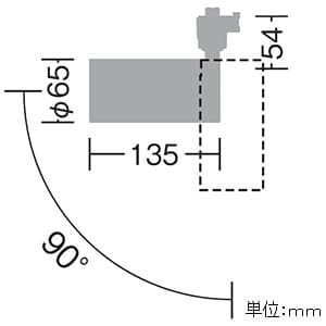 LZS-92537YW (DAIKO)｜ライティングレール型｜業務用照明器具｜電材堂【公式】