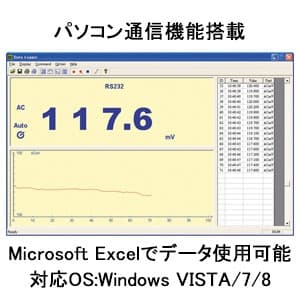 マザーツール PC対応デジタルマルチメータ 直流・交流電圧/直流・交流電流/抵抗/静電容量/周波数/デューティー比 PC対応デジタルマルチメータ 直流・交流電圧/直流・交流電流/抵抗/静電容量/周波数/デューティー比 MT-4520 画像2