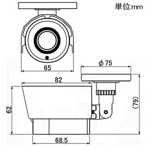 マザーツール フルハイビジョン超広角高画質防水型AHDカメラ 210万画素CMOSセンサー搭載 屋外用 フルハイビジョン超広角高画質防水型AHDカメラ 210万画素CMOSセンサー搭載 屋外用 MTW-S37AHD 画像2