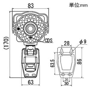 MTW-SD02AHD (マザーツール)｜業務用｜防災・防犯機器｜電材堂【公式】