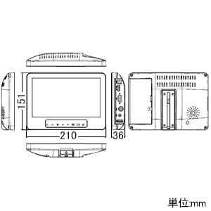 マザーツール 8インチTFTカラーモニター 音声入力・音声出力対応 スピーカー内蔵 専用リモコン付 8インチTFTカラーモニター 音声入力・音声出力対応 スピーカー内蔵 専用リモコン付 MT-M80AP 画像2