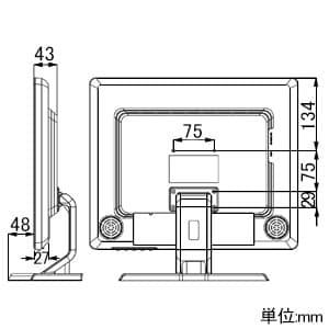 Kmc 1785h マザーツール モニター 防災 防犯機器 電材堂 公式