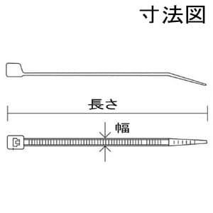 トラスコ中山 【限定特価】ケーブルタイ 耐候性タイプ 屋外用 幅3.6×150 最大結束φ36mm 黒 100本入 ケーブルタイ 耐候性タイプ 屋外用 幅3.6×150 最大結束φ36mm 黒 100本入 TRCV-150W 画像3