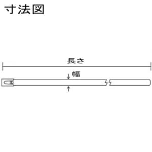 TBSTC-521 (トラスコ中山)｜メタルタイ｜電気材料・消耗材｜電材堂【公式】