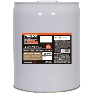 αタッピングスプレー詰替用 缶タイプ 難削材用 ノンガスタイプ 内容量18L ECO-TS-C18