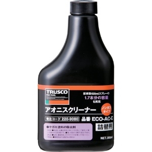 トラスコ中山 アオニスクリーナー替ボトル ケガキ塗料の除去剤 ノンガスタイプ 透明 内容量350ml ECO-AC-C