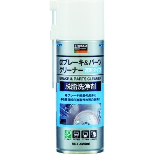 トラスコ中山 αブレーキ&パーツクリーナー 脱脂洗浄剤 速乾タイプ 透明 内容量420ml ALP-BPS