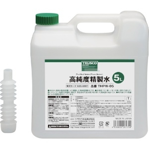 トラスコ中山 高純度精製水(純水)ノズル付内容量5L THPW-05