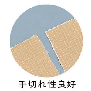 TRUSCO(トラスコ) 布粘着テープ 重量物梱包用 50mm×25m GNT-50 × 30巻