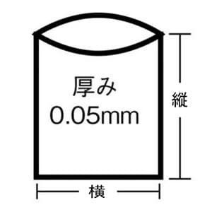 X0045N (トラスコ中山)｜ゴミ箱｜衛生・医療・介護用品 (サニタリー