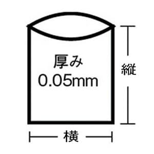 トラスコ中山 業務用ポリ袋 240Lタイプ 1800×1400mm 透明 5枚入 業務用ポリ袋 240Lタイプ 1800×1400mm 透明 5枚入 A-0240 画像3