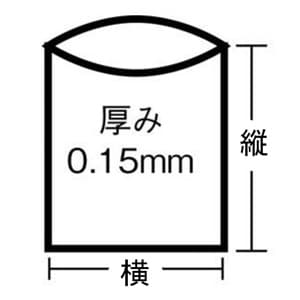 トラスコ中山 業務用ポリ袋 70L・超厚手タイプ 900×800mm 透明 5枚入 業務用ポリ袋 70L・超厚手タイプ 900×800mm 透明 5枚入 U-0070 画像2