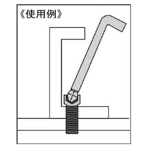 トラスコ中山 ボールポイント六角棒レンチ ロングタイプ 対辺4.0mm クロムバナジウム鋼 ボールポイント六角棒レンチ ロングタイプ 対辺4.0mm クロムバナジウム鋼 GXBL-40 画像2