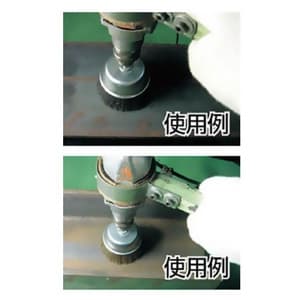 トラスコ中山 軸付カップブラシ 平面研磨用 φ65×軸6.0mm 線径0.25mm 真鍮メッキ鋼線 軸付カップブラシ 平面研磨用 φ65×軸6.0mm 線径0.25mm 真鍮メッキ鋼線 TB-6631 画像2