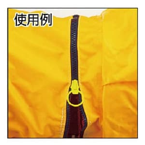 トラスコ中山 フレキシブルダクト ファスナー接続タイプ φ320mm×5m レデューサー付 フレキシブルダクト ファスナー接続タイプ φ320mm×5m レデューサー付 TFD-320FA 画像2