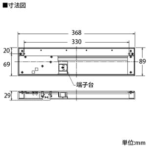 DCL-39743Y (DAIKO)｜LEDタイプ｜住宅用照明器具｜電材堂【公式】