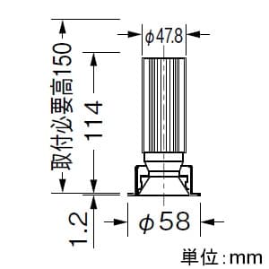 DD-3447-N (山田照明)｜ベースダウンライト φ50｜業務用照明器具｜電材