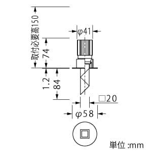 山田照明 LEDダウンライト ドレスタイプ ダイクロハロゲン40W相当 電球色 配光角度23° 天井切込穴φ50mm 電源別売 LEDダウンライト ドレスタイプ ダイクロハロゲン40W相当 電球色 配光角度23° 天井切込穴φ50mm 電源別売 DD-3455-LL 画像3