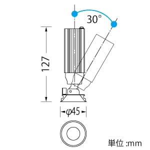 山田照明 【生産完了品】LED一体型ダウンライト アジャスタブルタイプ ダイクロハロゲン50W相当 昼白色 配光角度22° グレアレスタイプ 電源別売 LED一体型ダウンライト アジャスタブルタイプ ダイクロハロゲン50W相当 昼白色 配光角度22° グレアレスタイプ 電源別売 DD-3319-N 画像2